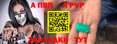 СК Кумертау