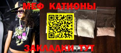твердый Кулебаки