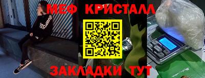 MDMA Premium VHQ Ливны