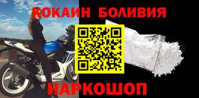 меф VHQ Кунгур