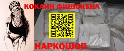 меф VHQ Кунгур