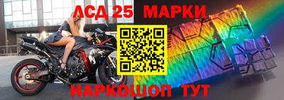 меф VHQ Кунгур