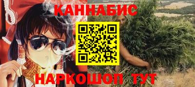 MDMA Лесосибирск