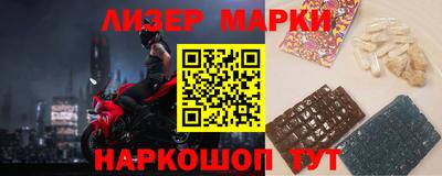 твердый Кулебаки