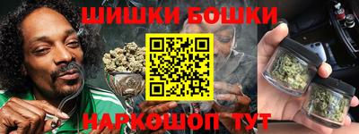 MDMA Premium VHQ Ливны
