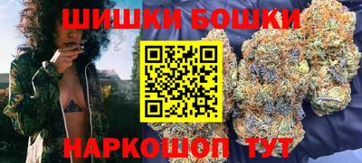 MDMA Лесосибирск