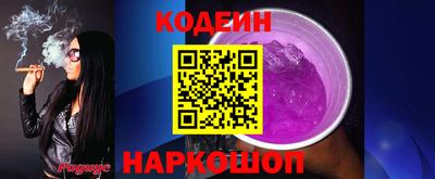 меф VHQ Кунгур