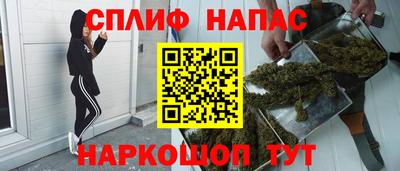 меф VHQ Кунгур