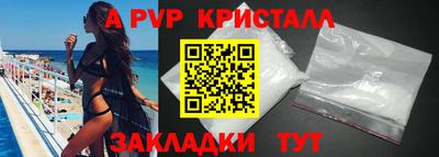 твердый Кулебаки