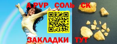MDMA Лесосибирск