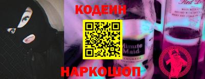 твердый Кулебаки