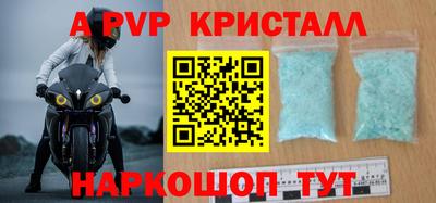 твердый Кулебаки