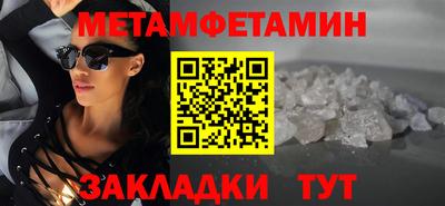 СК Кумертау