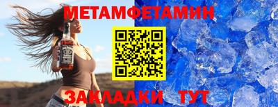 СК Кумертау