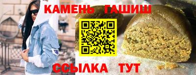 твердый Кулебаки