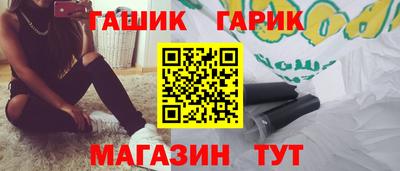 меф VHQ Кунгур