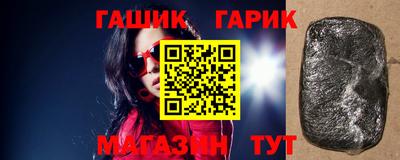 меф VHQ Кунгур