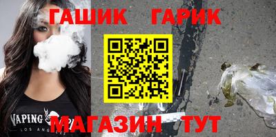 СК Кумертау