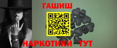 меф VHQ Кунгур
