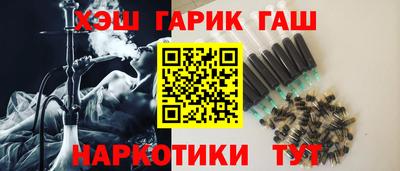 меф VHQ Кунгур