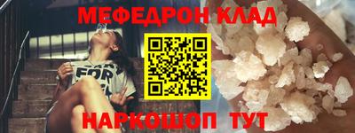 кокс Ликино-Дулёво
