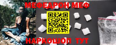 твердый Кулебаки