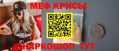 кокс Ликино-Дулёво